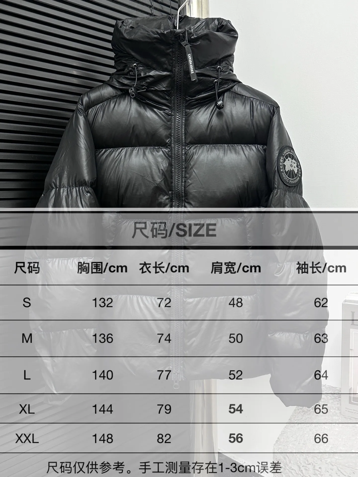 Size Chart# P780